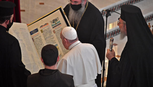 POPE-CYPRUS-GREECE-AFP