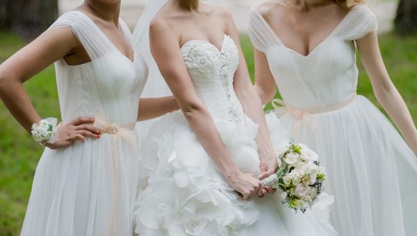 BRIDE