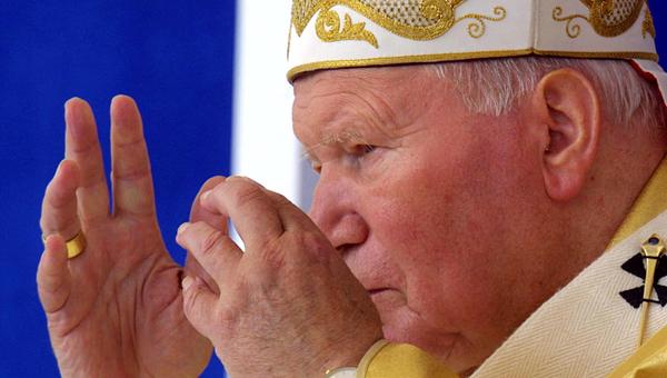 John Paul II Ukraine 2001