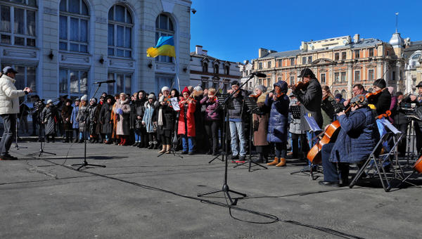 UKRAINE