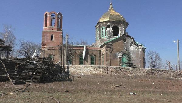 UKRAINE