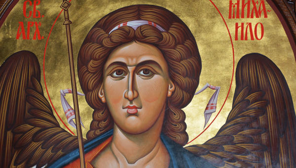 SAINT MICHAEL THE ARCHANGEL