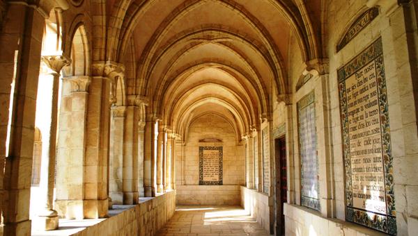 Claustro del Padrenuestro