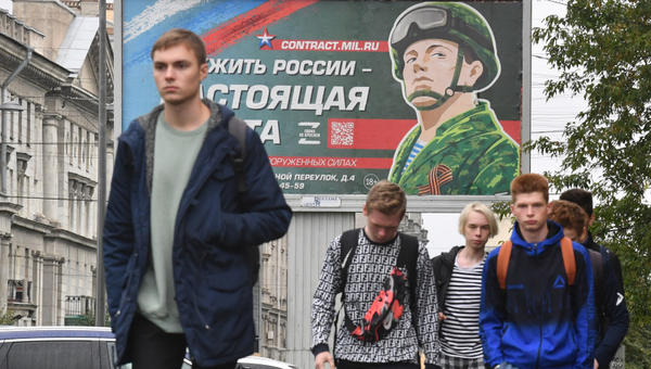 RUSSIA
