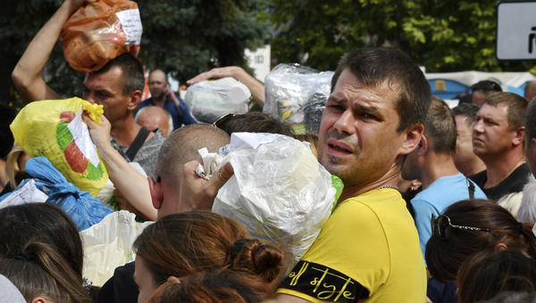 pomoc humanitarna dla Ukrainy