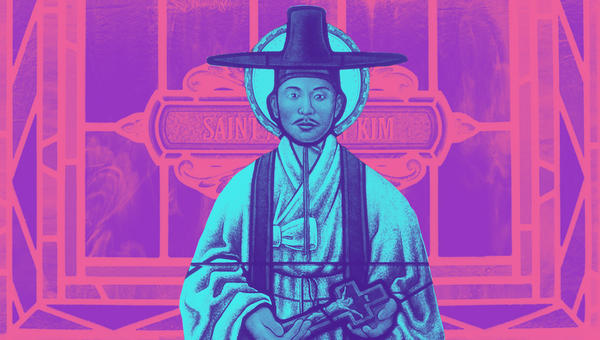 ANDREW KIM