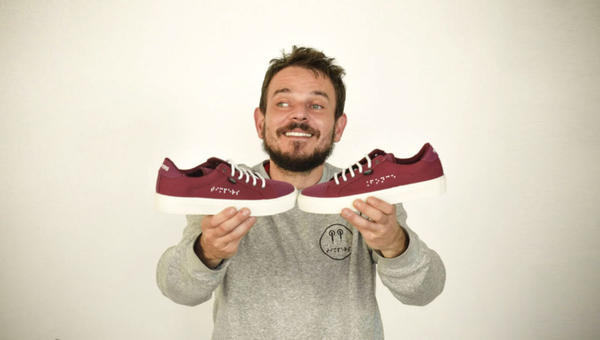 TIMPERSBRAND