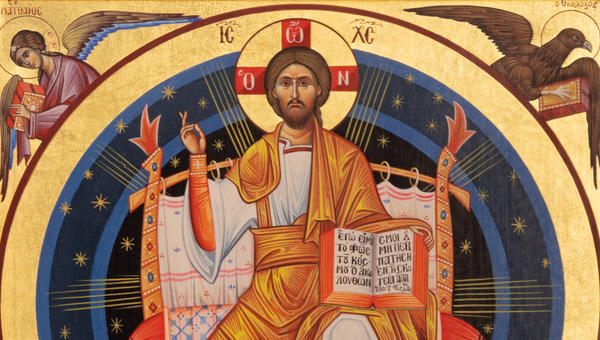 Jezus Chrystus