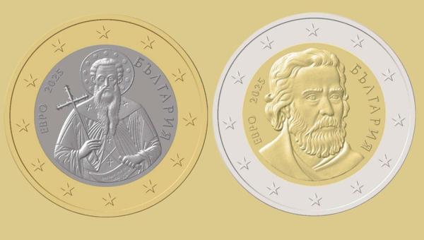 euro, bulgarie