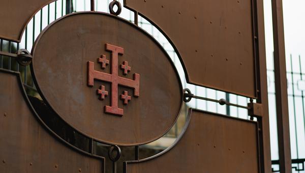 Jerusalem Cross on a door
