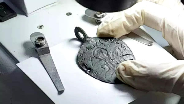 King Solomon amulet - Karabük University