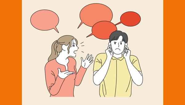 nagging in relationship