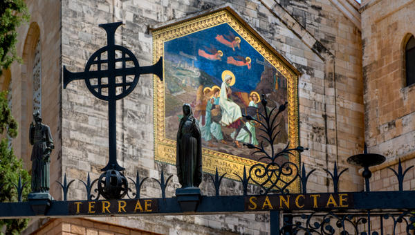 Eglise de la Visitation - Ein Kerem - Terre Sainte