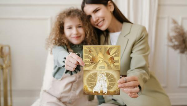 Zdrapka Adwentowa 2025