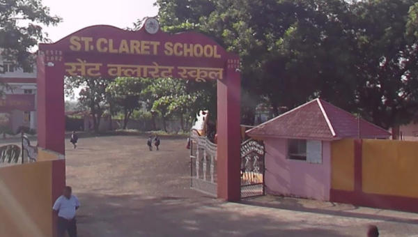 St. Claret School entrance
