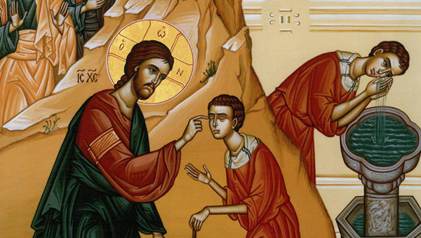 MAN BORN BLIND ICON