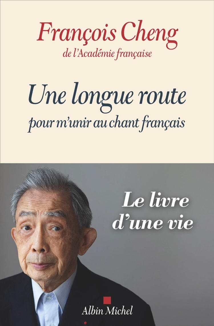 Une longue route livre