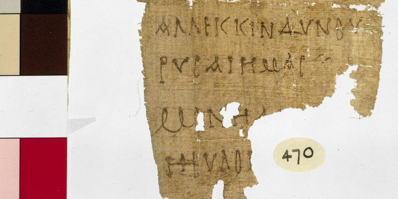 SUB TUUM PRAESIDIUM