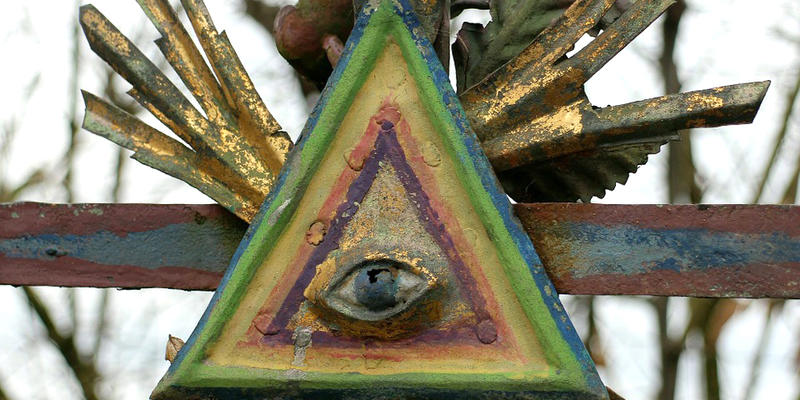 MASONIC SYMBOL