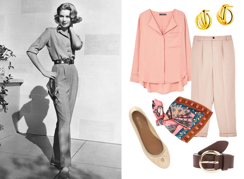 Styl Grace Kelly