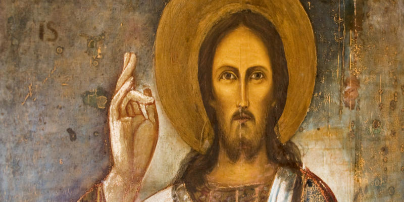 web jesus christ bulgaria icon ©Lucian Coman