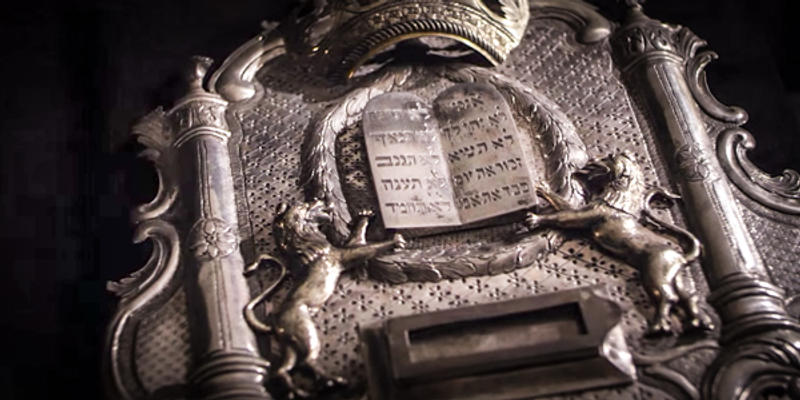 ARTIFACT,MUSEUM OF THE BIBLE