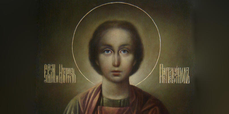 WEB3 ST PANTALEON SAINT PANTELEIMON FOURTEEN HOLY HELPERS MEDICINE DOCTOR PD - Aleteia.org - Italiano SAINT PANTELEON