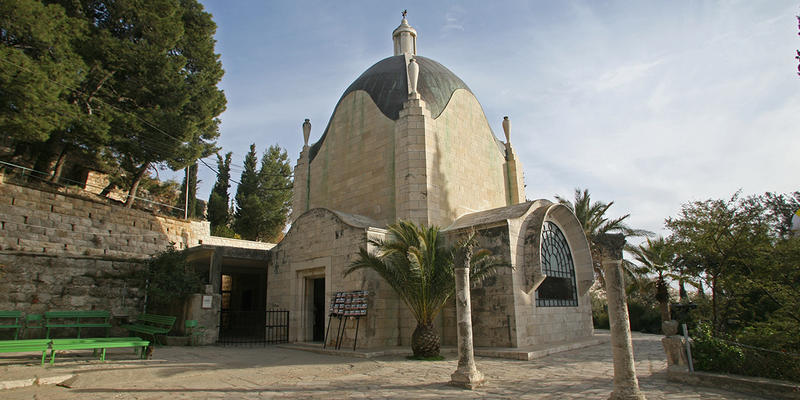 DOMINUS FLEVIT
