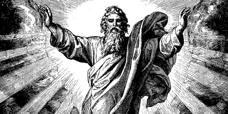 GOD