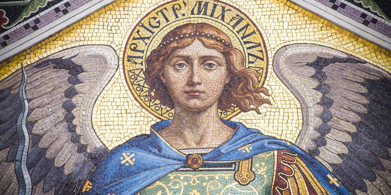 Saint Michael