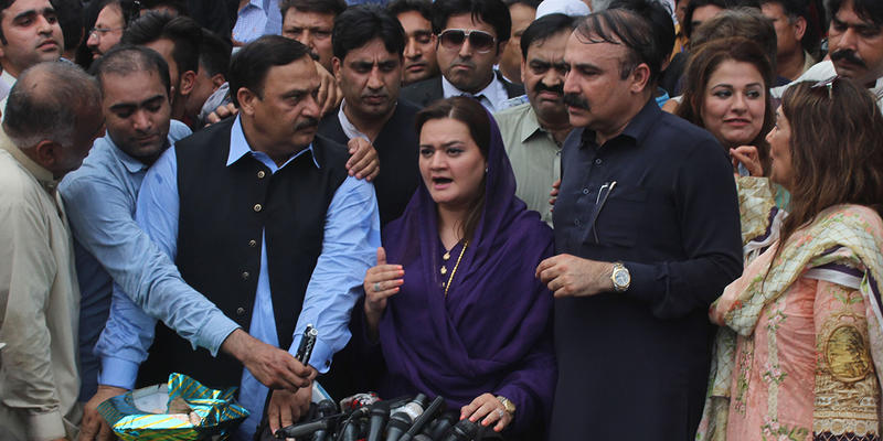 Marriyum Aurangzeb