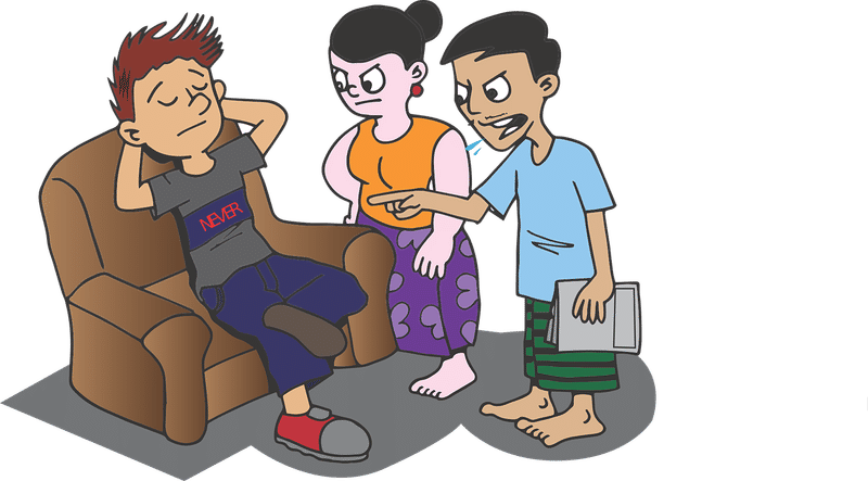 LAZY