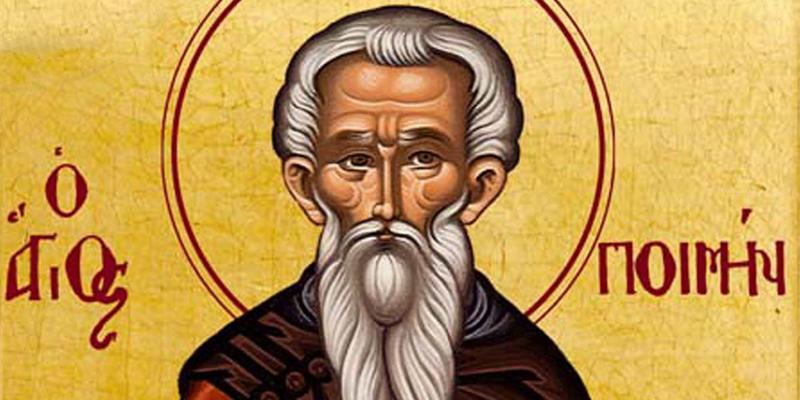 DESERT FATHERS, ST POIMEN THE GREAT