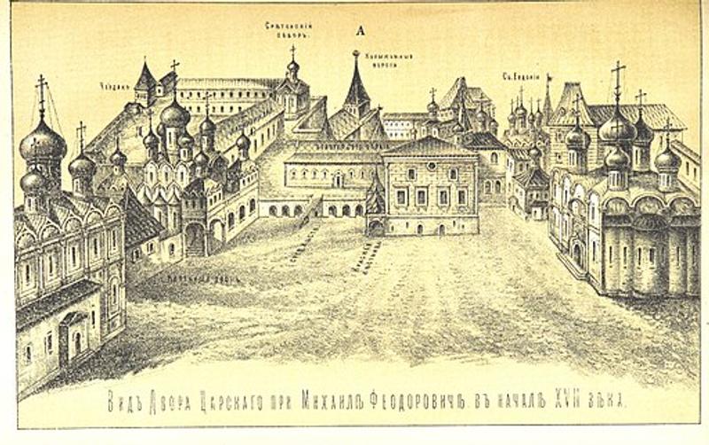 WEB3-KREMLIN-MOSKVA-17CENTURY-PD