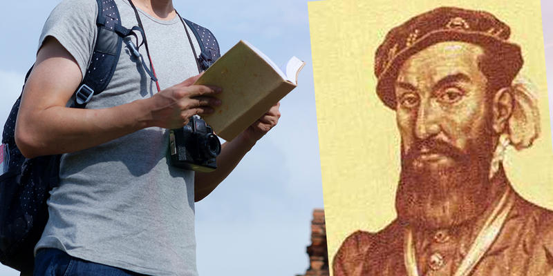 Álvar Núñez Cabeza de Vaca