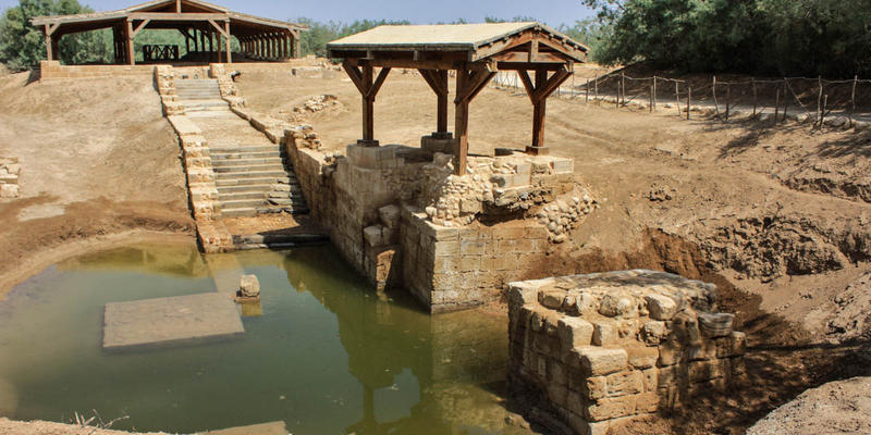 JORDAN RIVER,BAPTISM SPOT OF CHRIST