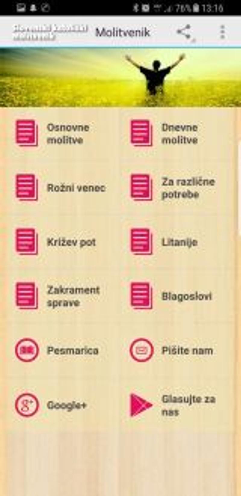 WEB3-SCHREENSHOT