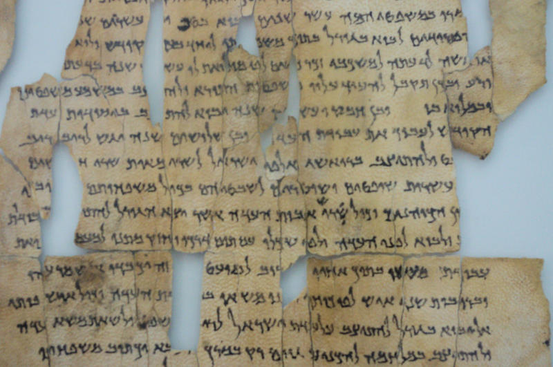 Detail From  A Dead Sea Scroll