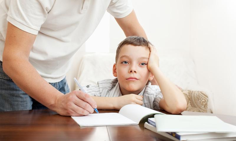 TROUBLE WITH HOMEWORK