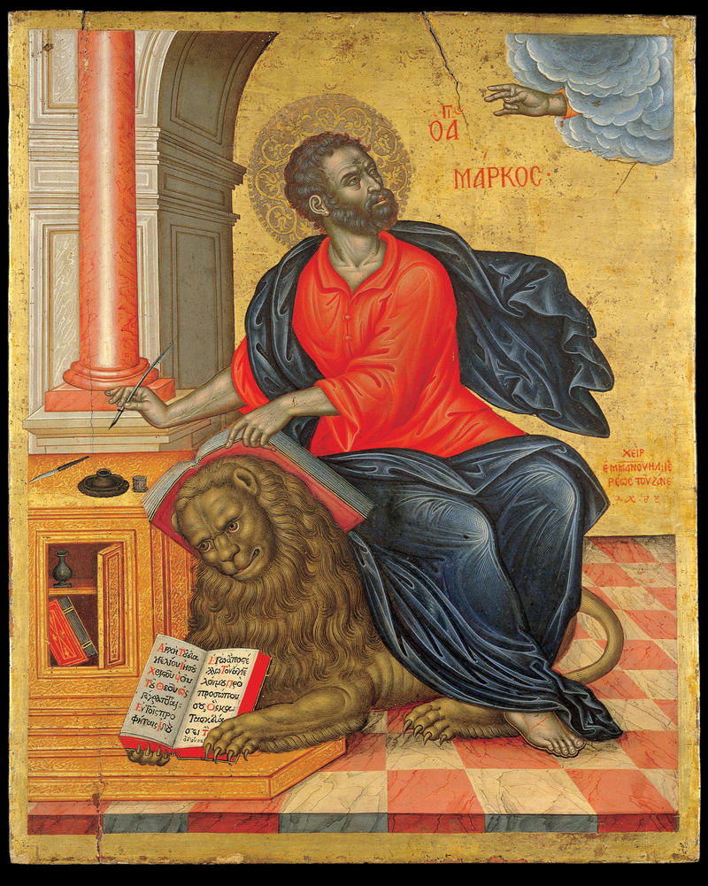 SAINT MARK