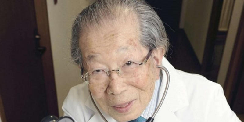 SHIGEAKI HINOHARA