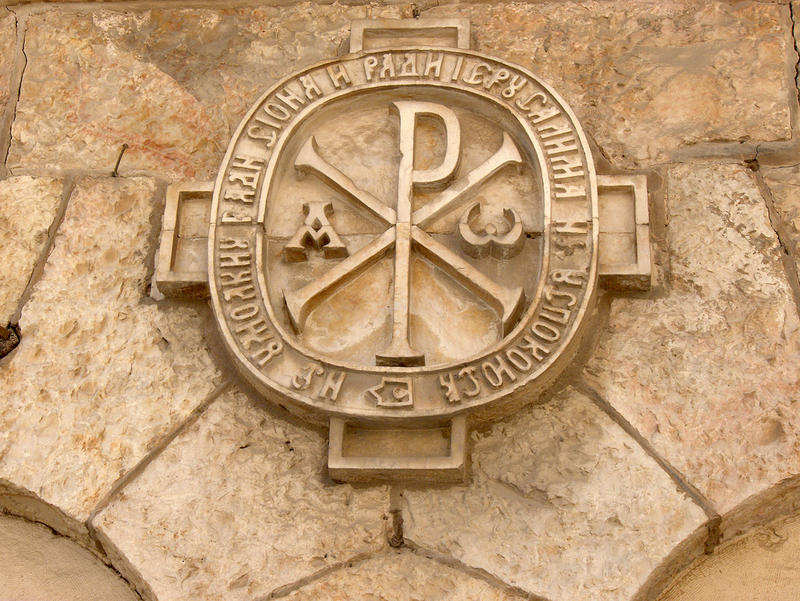 Chi-Rho