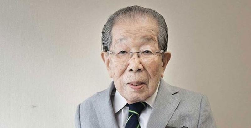 JAPANESSE DOCTOR