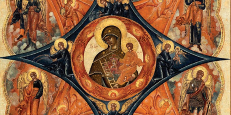 THEOTOKOS UNBURNT BUSH