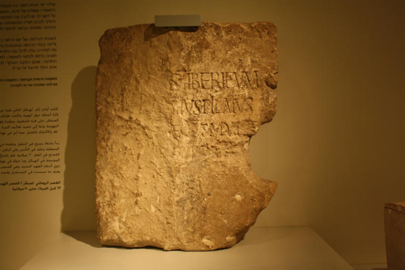 PIERRE-DE-PILATE