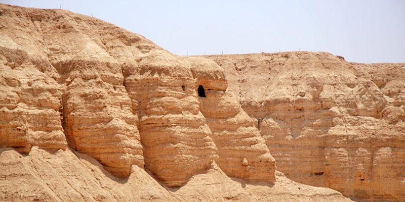 DEAD,SEA,SCROLLS,QUMERAN,CAVE