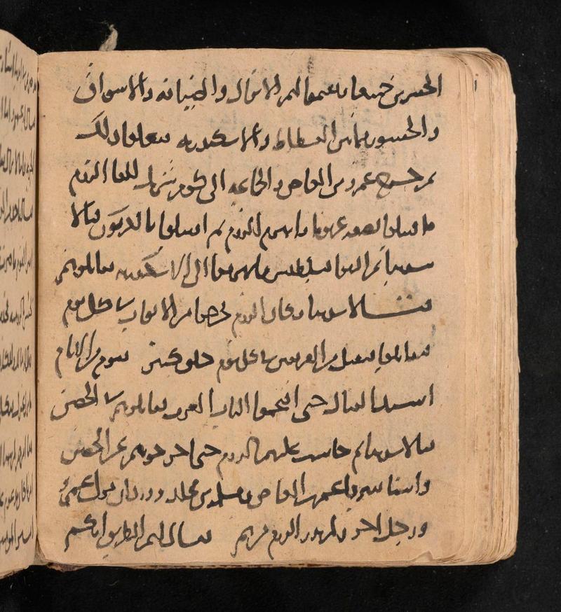 OLD MANUSCRIPT