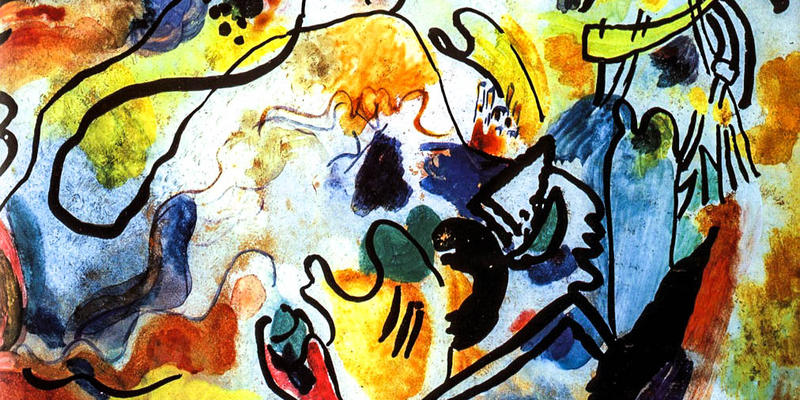 THE LAST JUDGEMENT