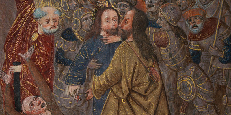 JUDAS