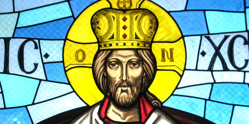 CHRIST THE KING